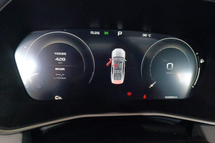 Used Geely Auto Preface 2021 Revised Version 2.0TD Luxury Edition Instrument Cluster