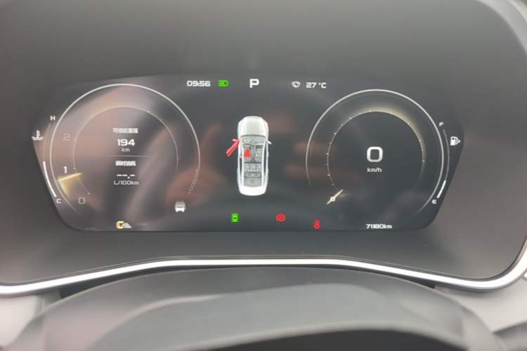 Used Geely Auto Preface 2021 Revised Version 2.0TD Luxury Edition Instrument Cluster