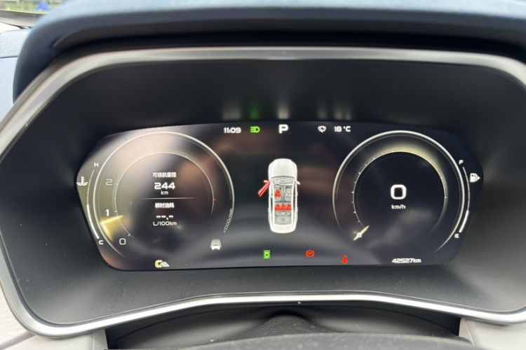 Used Geely Auto Preface 2021 Revised Version 2.0TD Luxury Edition Instrument Cluster