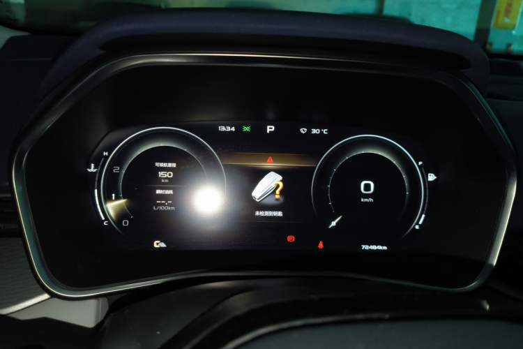 Used Geely Auto Preface 2021 2.0TD Luxury Version Instrument Cluster