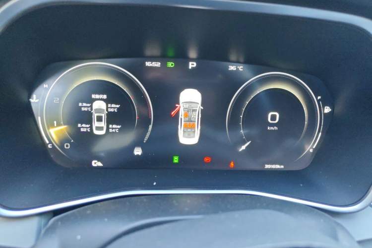 Used Geely Auto Preface 2021 Revised Version 2.0TD Luxury Edition Instrument Cluster