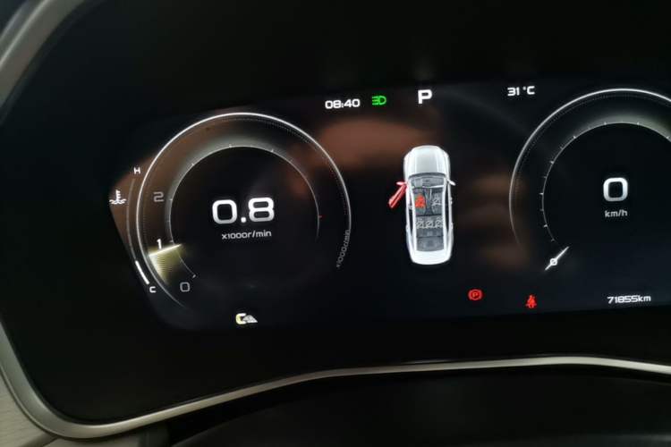 Used Geely Auto Preface 2021 Revised Version 2.0TD Luxury Edition Instrument Cluster