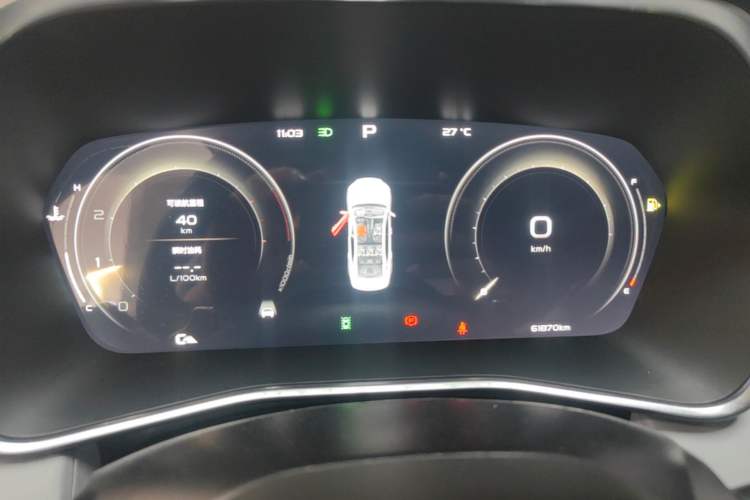 Used Geely Auto Preface 2021 Revised Version 2.0TD Luxury Edition Instrument Cluster