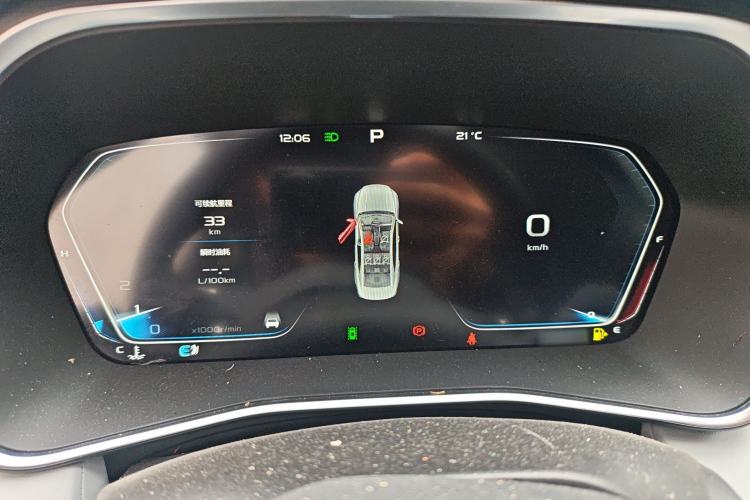 Used Geely Auto Preface 2021 Revised Version 2.0TD Luxury Edition Instrument Cluster