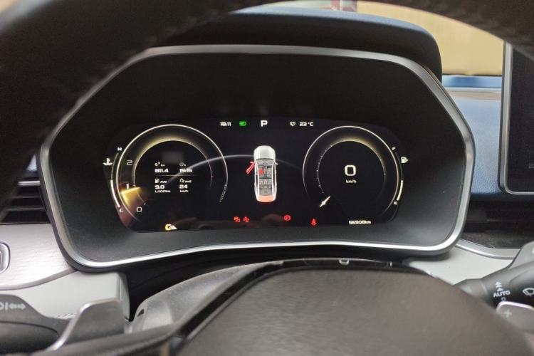 Used Geely Auto Preface 2021 2.0TD Luxury Version Instrument Cluster