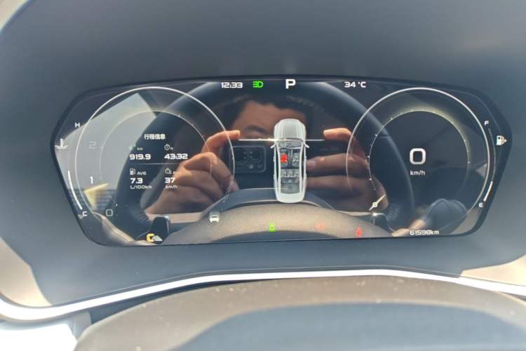Used Geely Auto Preface 2021 Revised Version 2.0TD Luxury Edition Instrument Cluster