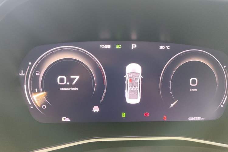 Used Geely Auto Preface 2021 Revised Version 2.0TD Luxury Edition Instrument Cluster
