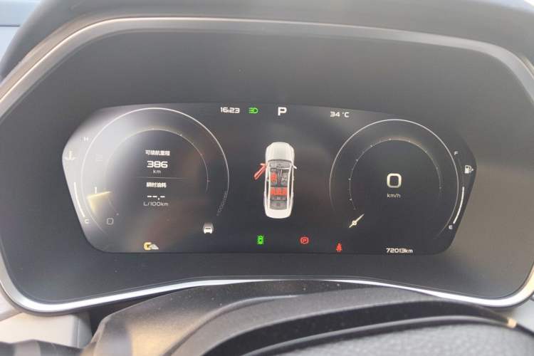 Used Geely Auto Preface 2021 2.0TD Flagship Edition Instrument Cluster