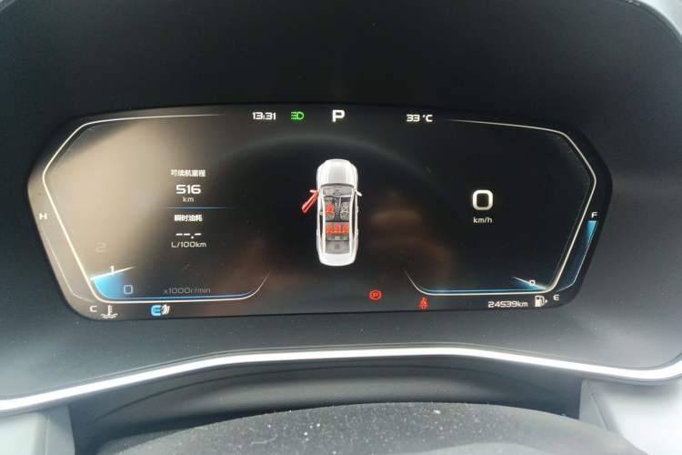 Used Geely Auto Preface 2021 Revised Version 2.0TD Luxury Edition Instrument Cluster