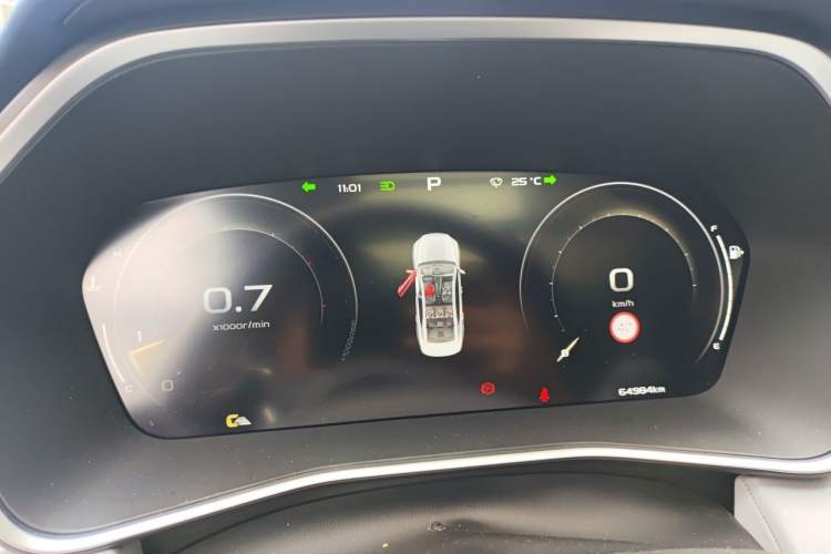 Used Geely Auto Preface 2021 Revised Version 2.0TD Luxury Edition Instrument Cluster