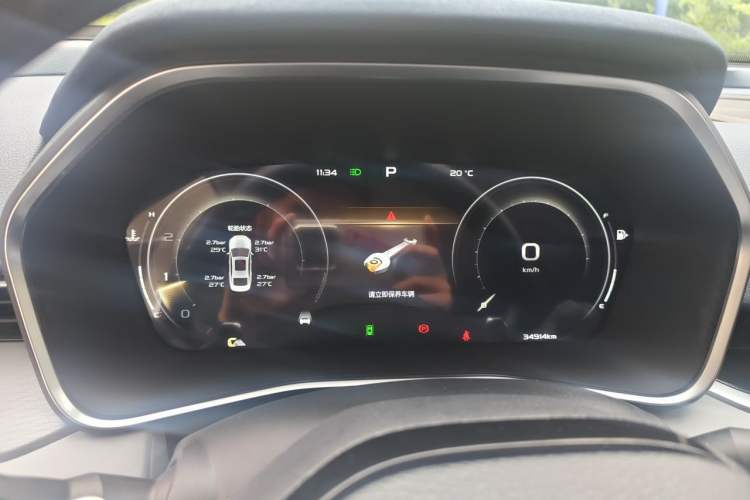 Used Geely Auto Preface 2021 Revised Version 2.0TD Luxury Edition Instrument Cluster