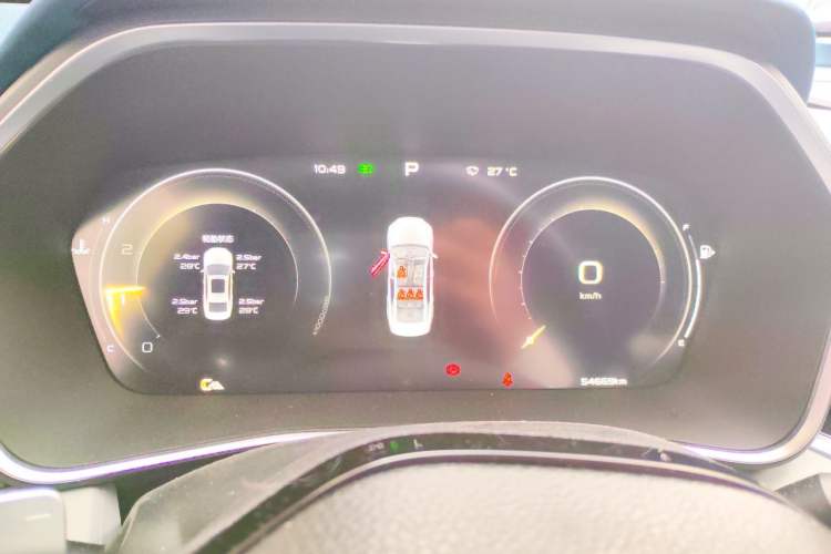 Used Geely Auto Preface 2021 Revised Version 2.0TD Luxury Edition Instrument Cluster