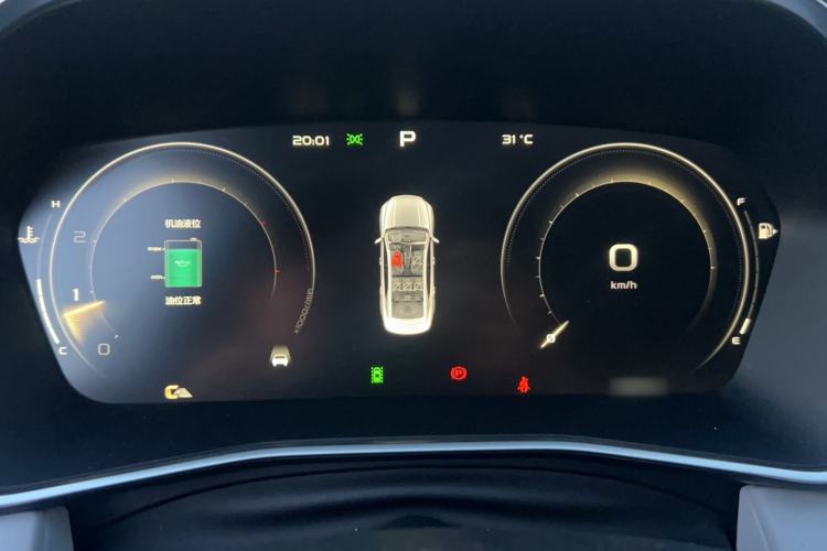 Used Geely Auto Preface 2021 Revised Version 2.0TD Luxury Edition Instrument Cluster