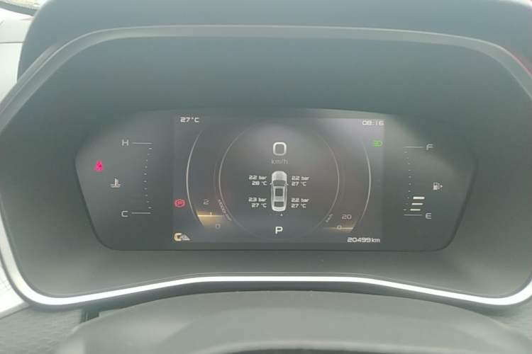 Used Geely Auto Preface 2021 2.0TD Luxury Version Instrument Cluster