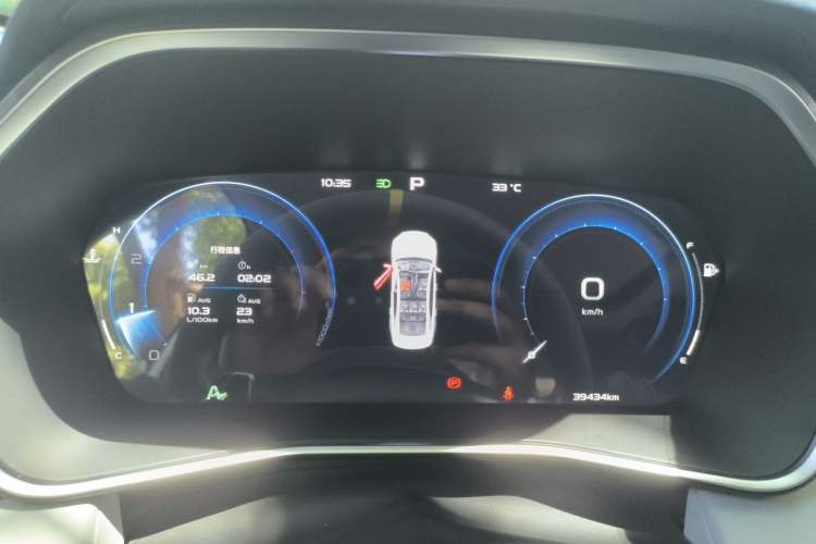 Used Geely Auto Preface 2021 Revised Version 2.0TD Luxury Edition Instrument Cluster