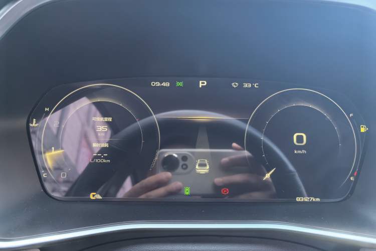 Used Geely Auto Preface 2021 Revised Version 2.0TD Luxury Edition Instrument Cluster