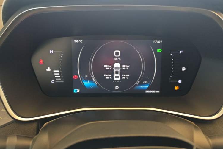 Used Geely Auto Preface 2021 2.0TD Space-Time Edition Hao Yue Instrument Cluster