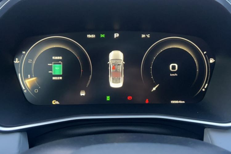 Used Geely Auto Preface 2021 Revised Version 2.0TD Luxury Edition Interior 5