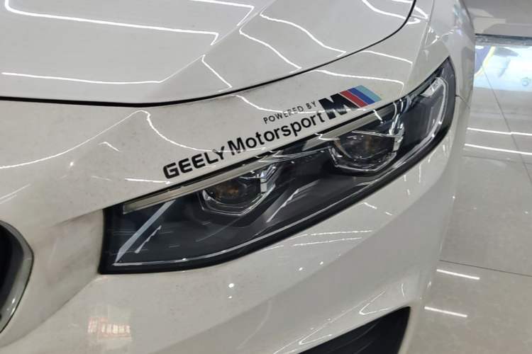 Used Geely Auto Preface 2021 2.0TD Luxury Version Left Front Headlight