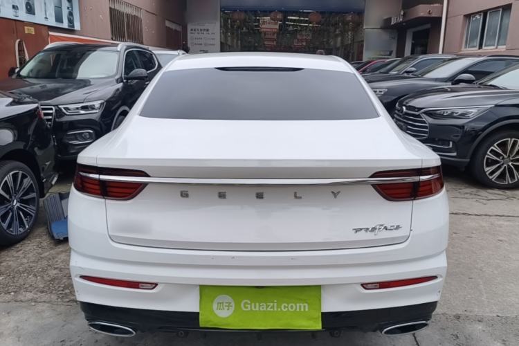 Used Geely Auto Preface 2021 Revised Version 2.0TD Luxury Edition Rear