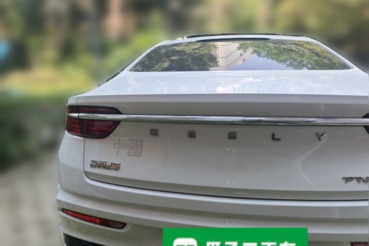 Used Geely Auto Preface 2021 2.0TD Luxury Version Rear