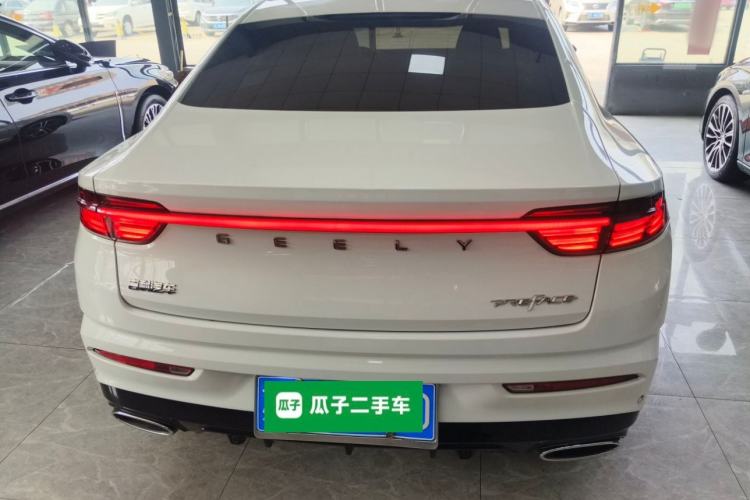 Used Geely Auto Preface 2021 Revised Version 2.0TD Luxury Edition Rear