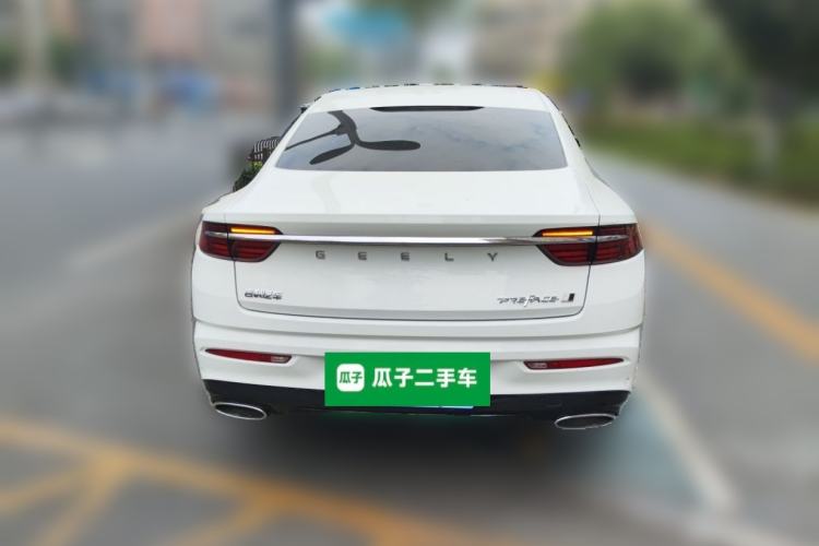 Used Geely Auto Preface 2021 Revised Version 2.0TD Luxury Edition Rear