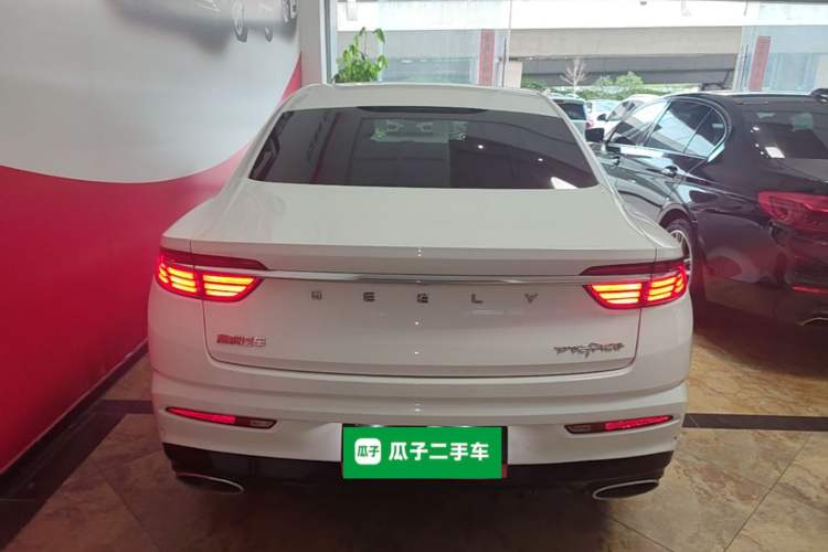 Used Geely Auto Preface 2021 Revised Version 2.0TD Luxury Edition Rear