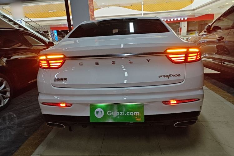 Used Geely Auto Preface 2021 2.0TD Luxury Version Rear