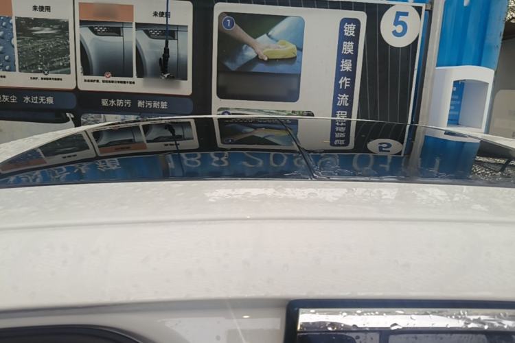Used Geely Auto Preface 2021 Revised Version 2.0TD Luxury Edition Roof