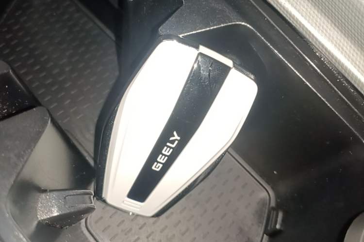 Used Geely Auto Preface 2021 Revised Version 2.0TD Luxury Edition Vehicle Key