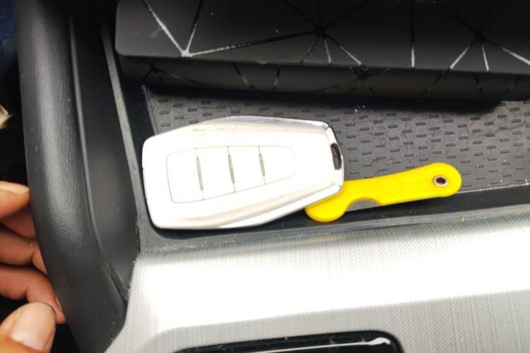 Used Geely Auto Preface 2021 Revised Version 2.0TD Luxury Edition Vehicle Key