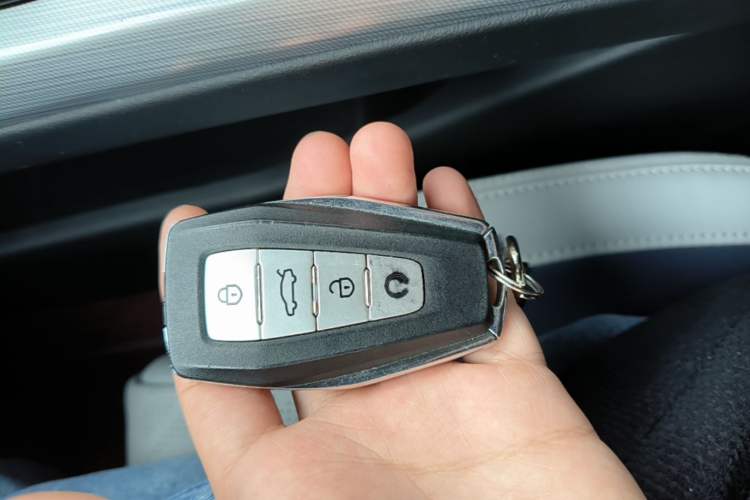 Used Geely Auto Preface 2021 Revised Version 2.0TD Luxury Edition Vehicle Key