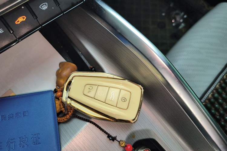 Used Geely Auto Preface 2021 Revised Version 2.0TD Luxury Edition Vehicle Key
