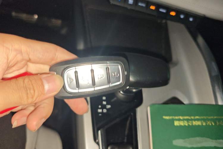 Used Geely Auto Preface 2021 Revised Version 2.0TD Luxury Edition Vehicle Key