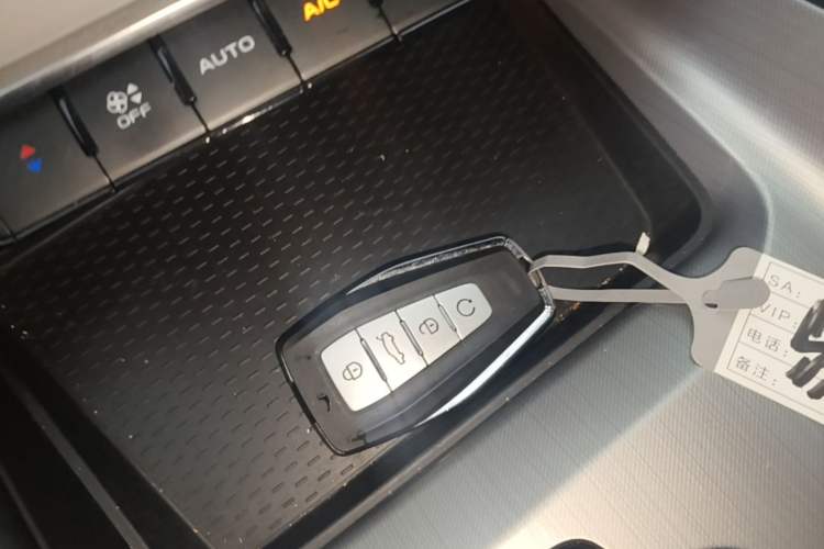 Used Geely Auto Preface 2021 Revised Version 2.0TD Luxury Edition Vehicle Key