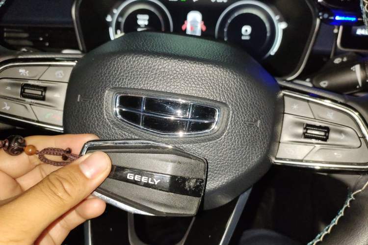 Used Geely Auto Preface 2021 2.0TD Luxury Version Vehicle Key