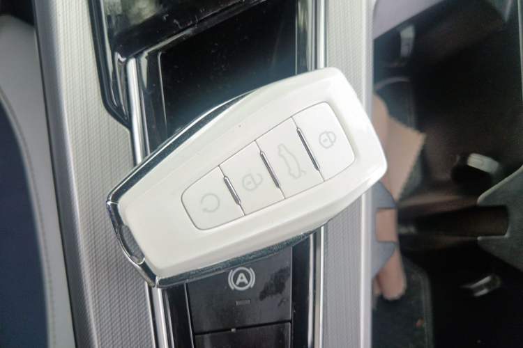 Used Geely Auto Preface 2021 2.0TD Luxury Version Vehicle Key