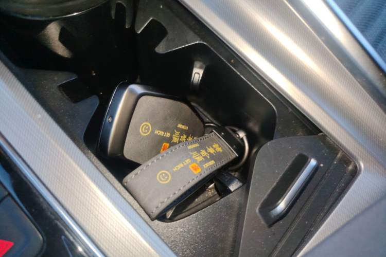 Used Geely Auto Preface 2021 Revised Version 2.0TD Luxury Edition Vehicle Key