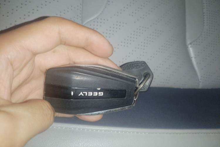 Used Geely Auto Preface 2021 Revised Version 2.0TD Luxury Edition Vehicle Key