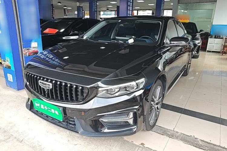 Used Geely Auto Preface 2023 2.0TD Prestige Version Guazi used car, China used car export, Used car for sale, Used Geely Auto cars, Cheapest cars for sale