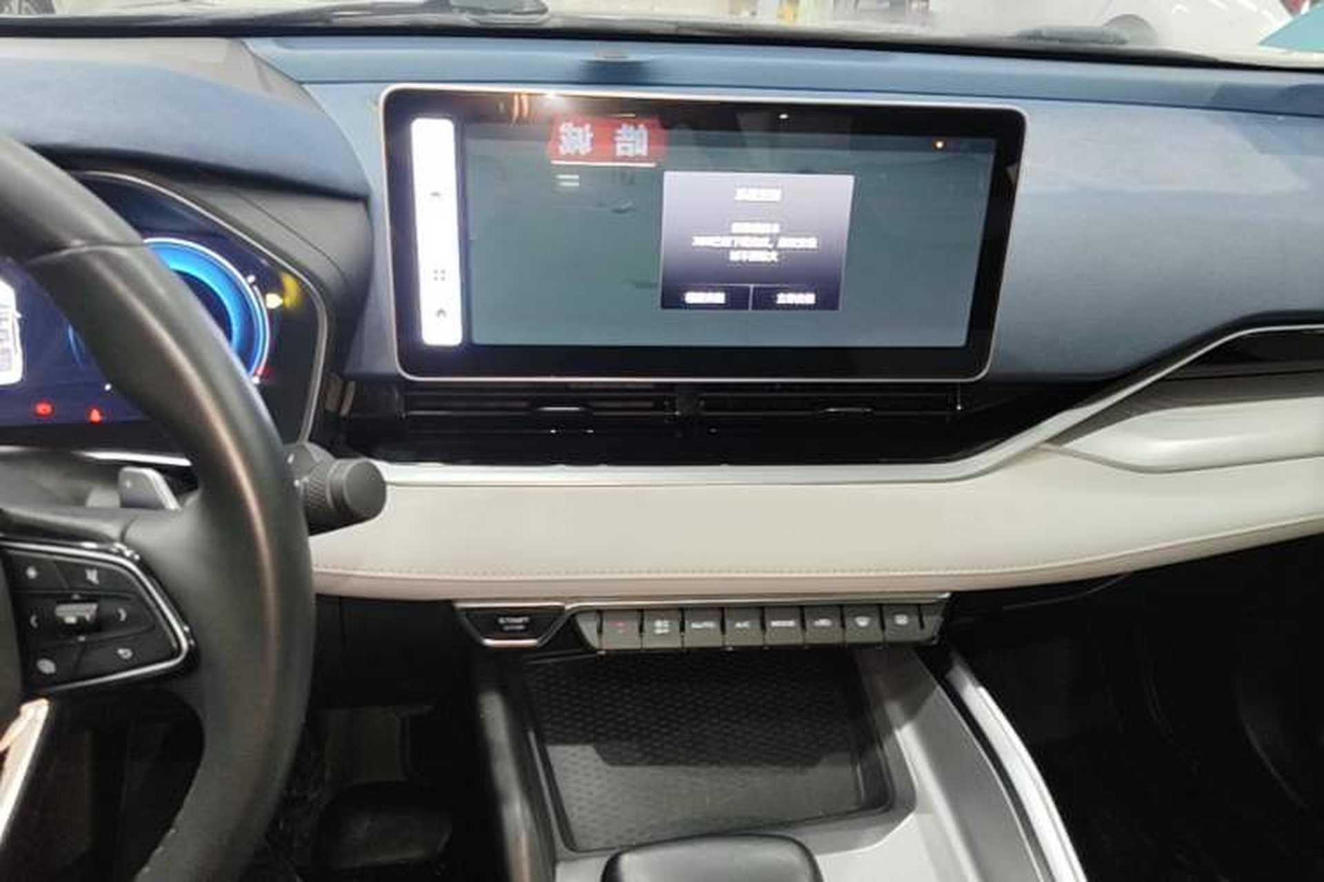 Used Geely Auto Preface 2023 2.0TD Prestige Version Audio And AC Panel