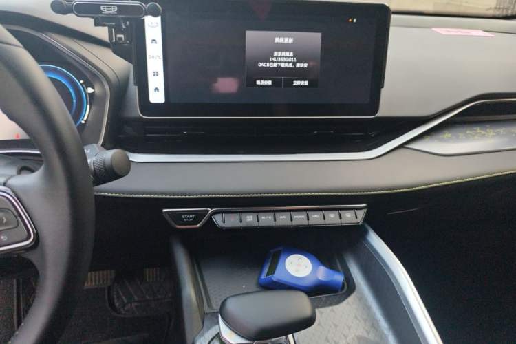 Used Geely Auto Preface 2023 1.5TD Kunlun Edition Audio And AC Panel
