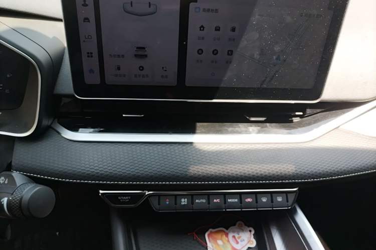 Used Geely Auto Preface 2023 2.0TD Luxury Version Audio And AC Panel