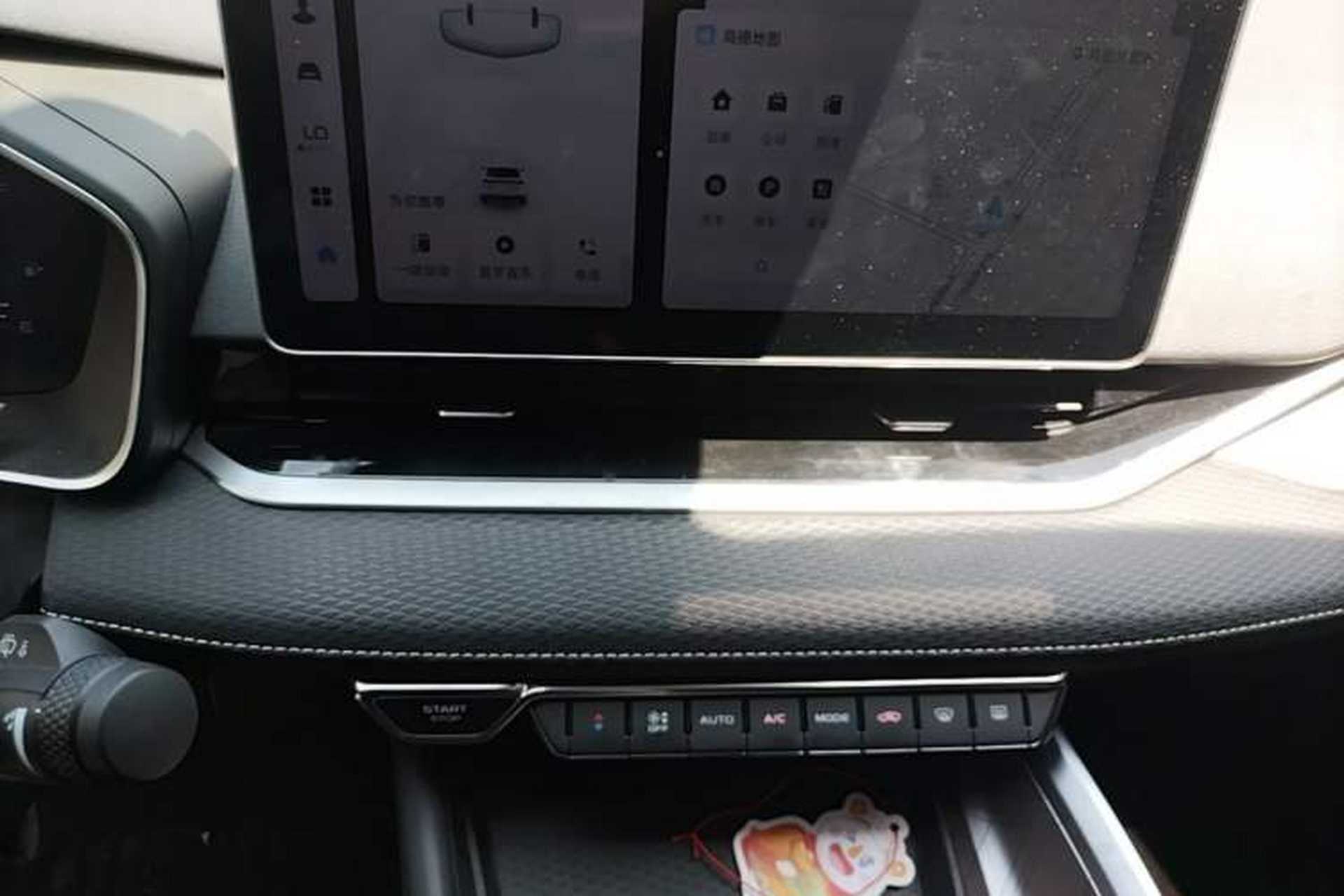 Used Geely Auto Preface 2023 2.0TD Luxury Version Audio And AC Panel
