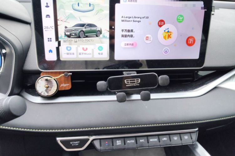 Used Geely Auto Preface 2023 1.5TD Kunlun Edition Audio And AC Panel