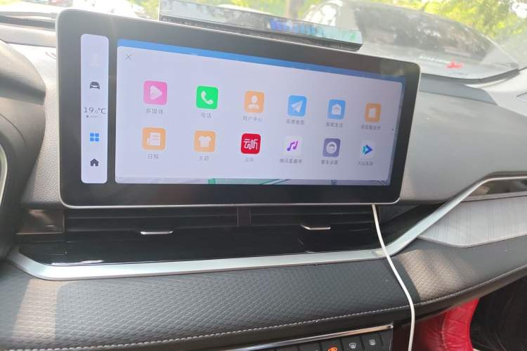 Used Geely Auto Preface 2023 2.0TD Luxury Version Audio And AC Panel