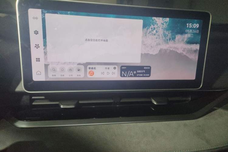 Used Geely Auto Preface 2023 2.0TD "Only This Verdant Green" Edition Audio And AC Panel