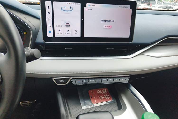 Used Geely Auto Preface 2023 2.0TD Prestige Version Audio And AC Panel