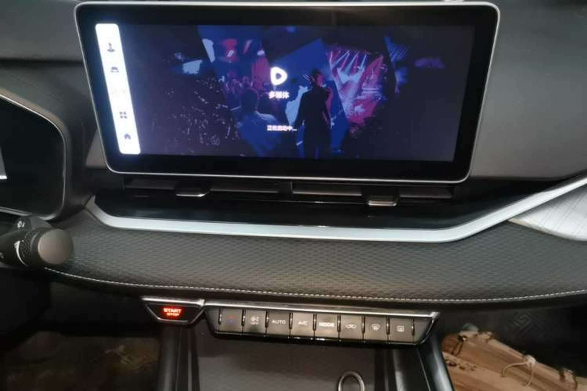 Used Geely Auto Preface 2023 2.0TD Luxury Version Audio And AC Panel